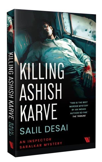 Inspector Saralkar Series 1