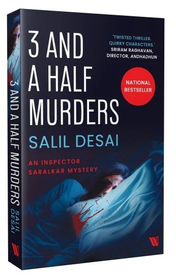 Inspector Saralkar Series 3